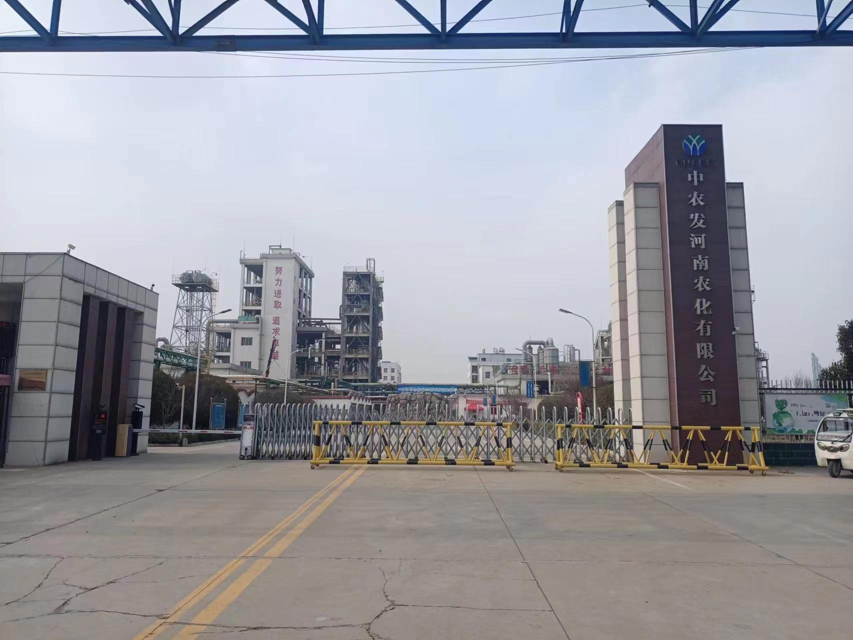 泰普科技走進(jìn)中農(nóng)發(fā)河南農(nóng)化