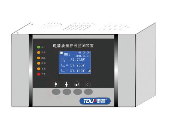 TPM-QY300電能質(zhì)量在線監(jiān)測裝置